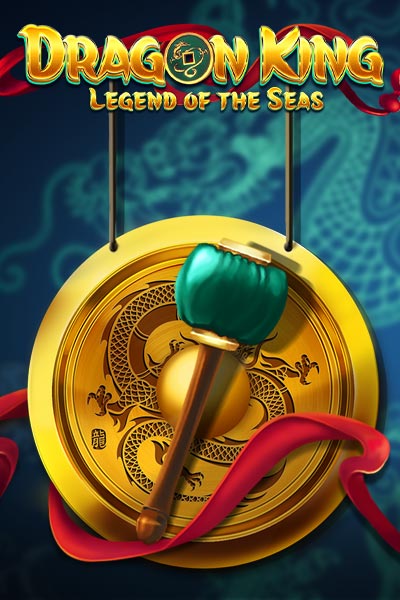 Dragon King: Legend of the Seas